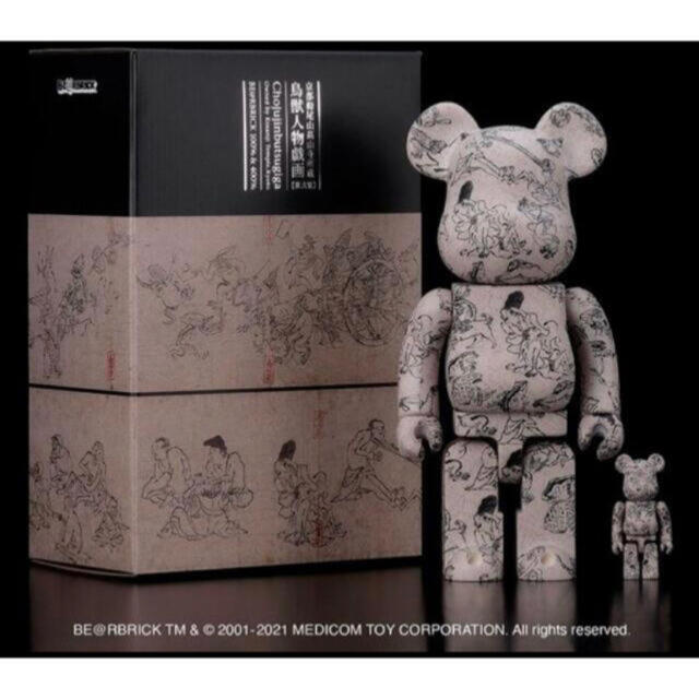 【新品未開封品】BE@RBRICK 鳥獣人物戯画 第弍集 100% & 400%メディコムトイ