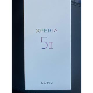 エクスペリア(Xperia)のXperia 5II SOG02ピンク 5G 新品(スマートフォン本体)