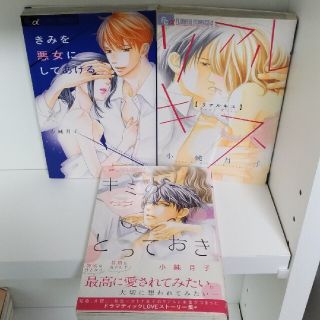3ページ目 ダメージの通販 800点以上 エンタメ ホビー お得な新品 中古 未使用品のフリマならラクマ 3ページ目 ダメージの通販 800点以上 エンタメ ホビー お得な新品 中古 未使用品のフリマならラクマ