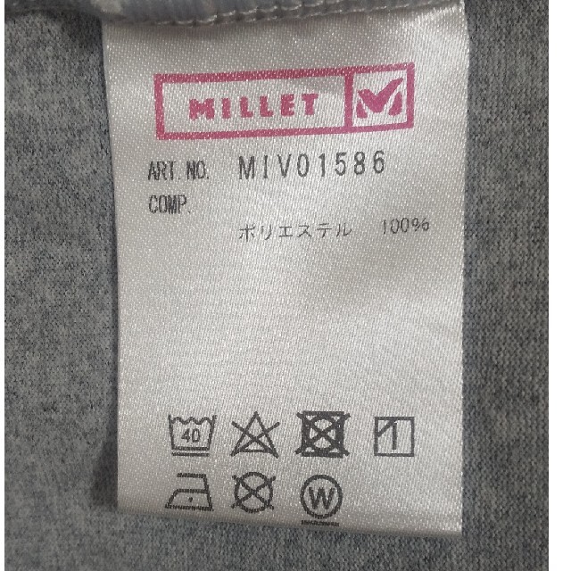 MILLET(ミレー)のMILLET フォロー変更価格半袖Tシャツ メンズのトップス(Tシャツ/カットソー(半袖/袖なし))の商品写真