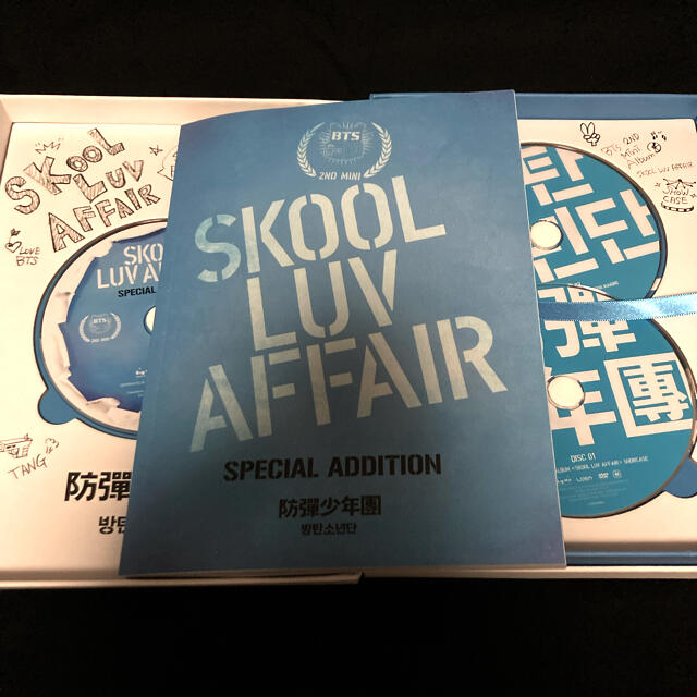 防弾少年団(BTS)(ボウダンショウネンダン)のBTS SKOOL LUV AFFAIR SPECIAL ADDITION エンタメ/ホビーのCD(K-POP/アジア)の商品写真