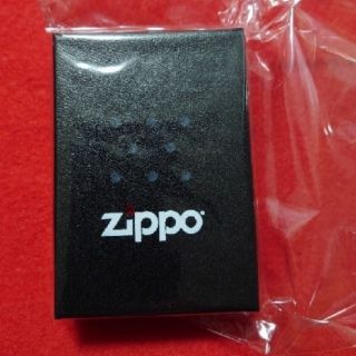 Supreme Spectrum Zippo "Multicolor"