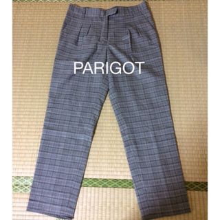 パリゴ(PARIGOT)のPARIGOT グレーチェックパンツ(その他)