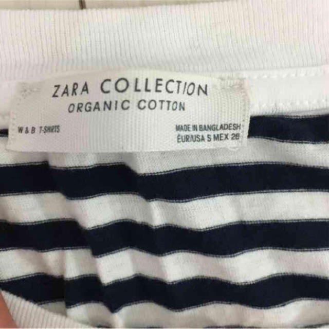 ZARA(ザラ)のZARA☆ボーダーカットソー レディースのトップス(カットソー(長袖/七分))の商品写真