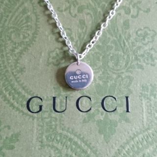 グッチ(Gucci)のGUCCI ネックレス(ネックレス)