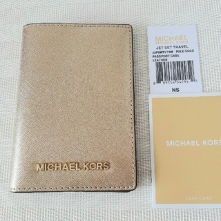 マイケルコース(Michael Kors)の【新品】マイケルコース MICHAEL KORS レザー パスポートホルダー(その他)