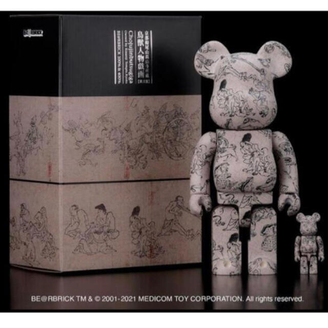 BE@RBRICK 鳥獣人物戯画 第弍集 100% & 400% - フィギュア BE@RBRICK 鳥獣人物戯画 第弍集 100% & 400% - フィギュア