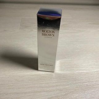 モルトンブラウン(MOLTON BROWN)のモルトンブラウン ハンドトリートメント(ハンドクリーム)