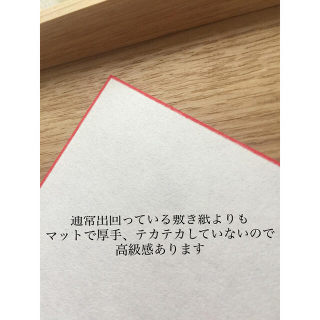 お食い初め飾りセット　ブルーグレー　歯固め石つき キッズ/ベビー/マタニティのメモリアル/セレモニー用品(お食い初め用品)の商品写真