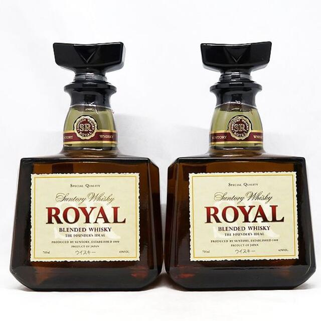 新品 2本 サントリー ROYAL ローヤル SR ウィスキー 700ml 2本