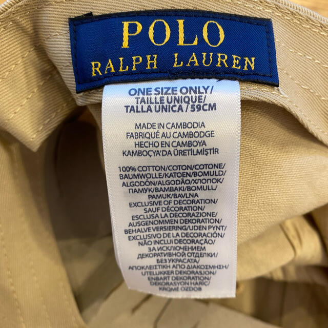 POLO RALPH LAUREN(ポロラルフローレン)のPOLO RALPH LAUREN ポロラルフローレン　キャップベージュ レディースの帽子(キャップ)の商品写真