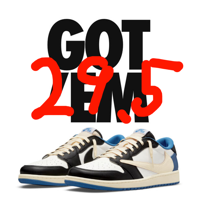 Travis Scott Fragment Nike Air Jordan 1