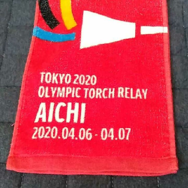 東京オリンピック2020記念品