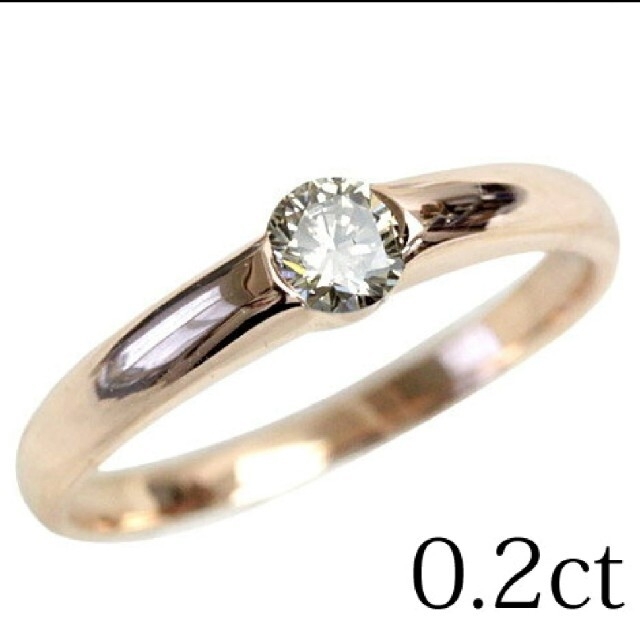 種類豊富な品揃え シャンパンダイヤモンド 0.2ctアップSI〜VS Ｋ18PG  リング(指輪)