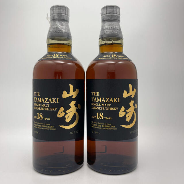 格安販売の サントリー - 2本セット サントリー 山崎18年 未開封箱付き 格安販売の サントリー - 2本セット サントリー 山崎18年 未開封箱付き
