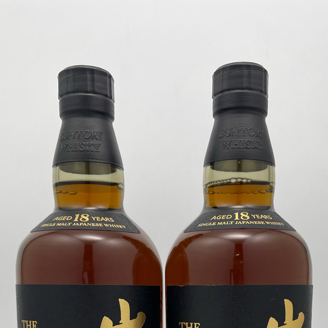 格安販売の サントリー - 2本セット サントリー 山崎18年 未開封箱付き 格安販売の サントリー - 2本セット サントリー 山崎18年 未開封箱付き