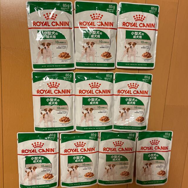 ROYAL CANIN(ロイヤルカナン)のロイヤルカナン ドッグフード ウェット 85g×10個 その他のペット用品(ペットフード)の商品写真