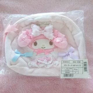 サンリオ(サンリオ)のレア♡完売♡大人気♡マイメロディ♡ピアノ♡リボンでおそろシリーズ♡ポーチ♡(ポーチ)