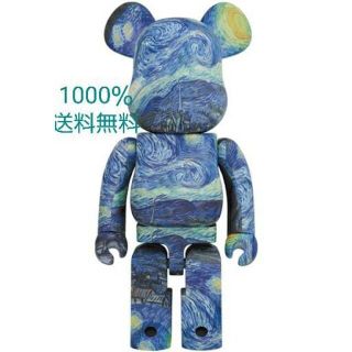 メディコムトイ(MEDICOM TOY)のyasu様専用Vincent van Gogh The Starry Night(ぬいぐるみ)