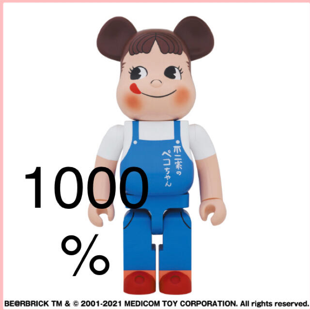 BE＠RBRICK ペコちゃん The overalls girl 1000％
