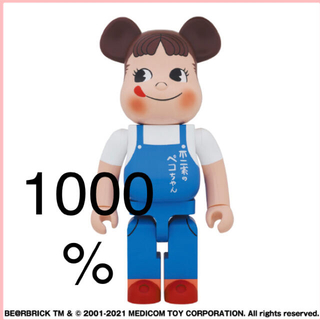 メディコムトイ(MEDICOM TOY)のBE＠RBRICK ペコちゃん The overalls girl 1000％(その他)