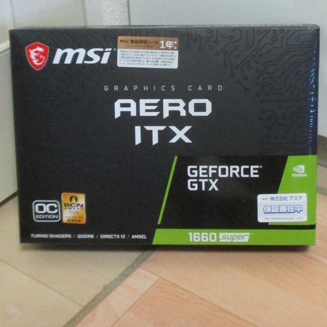 グラボGTX 1660 SUPER