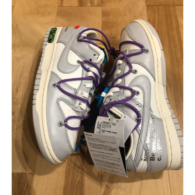 NIKE off-white DUNK low オフホワイト　ダンク　26.5