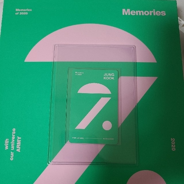 防弾少年団(BTS)(ボウダンショウネンダン)のMemories 2020 トレカ ジョングク グク エンタメ/ホビーのタレントグッズ(アイドルグッズ)の商品写真