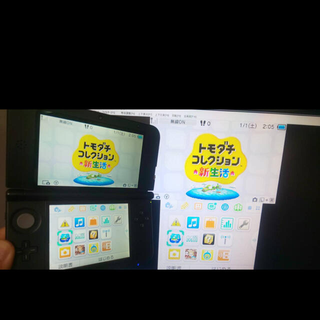 3DSLLキャプチャー機能付きレッド×ブラック偽トロ本体＋PCとの接続用ケーブル