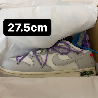 ナイキ(NIKE)の27.5cm off white NIKE DUNK LOW LOT 47(スニーカー)