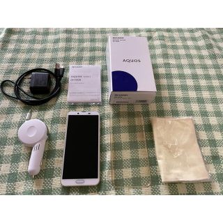 アクオス(AQUOS)のSHARP AQUOS SH-M08 中古　シャープアクオス(スマートフォン本体)