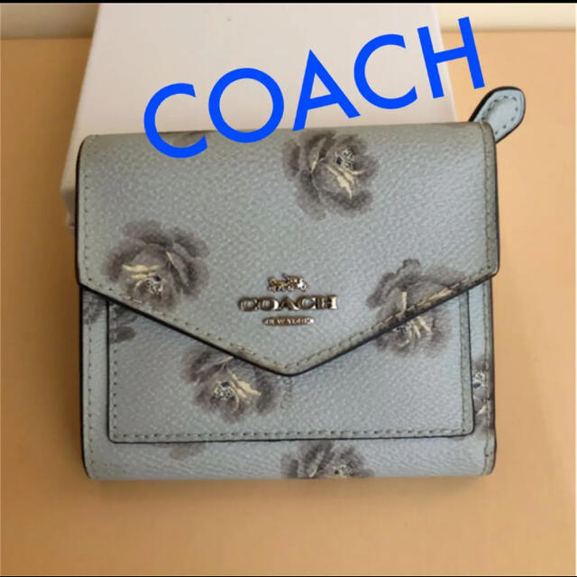 COACH(コーチ)のコーチ　折り財布　くすみライトブルー　コインケース付き レディースのファッション小物(財布)の商品写真