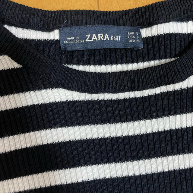 ZARA(ザラ)のザラ　ボーダートップス レディースのトップス(カットソー(半袖/袖なし))の商品写真