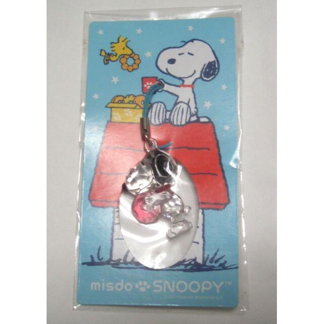 SNOOPY(スヌーピー)の新品：ミスタードーナツ 福袋 スヌーピー(SNOOPY) 立ちポーズ ストラップ エンタメ/ホビーのアニメグッズ(ストラップ)の商品写真