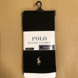 ポロラルフローレン(POLO RALPH LAUREN)の新品　レディース  ポロラルフローレン　10分丈黒レギンス　M〜L寸　送料無料(レギンス/スパッツ)