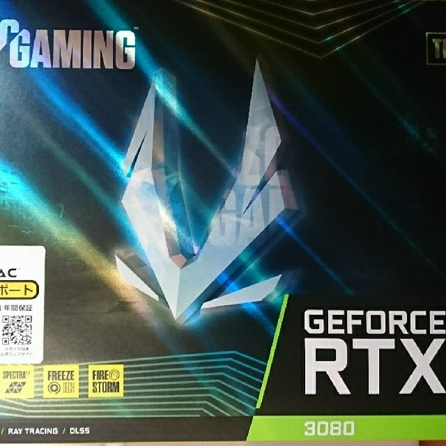 ZOTAC RTX 3080 Trinity クーラー訳あり - grupob9.com.mx