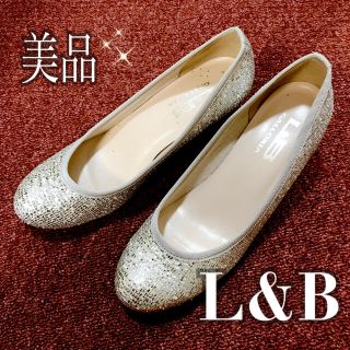 【L&B】シルバー ラメ パンプス パーティ フォーマル 22.5　//美品//(ハイヒール/パンプス)