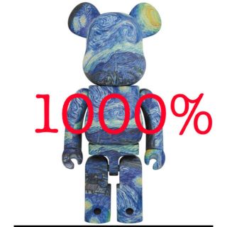 メディコムトイ(MEDICOM TOY)のVincent van Gogh The Starry Night 1000％(その他)