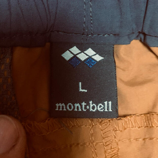 mont bell(モンベル)のmontbellモンベルカジュアルパンツハイキングパンツ メンズのパンツ(ワークパンツ/カーゴパンツ)の商品写真