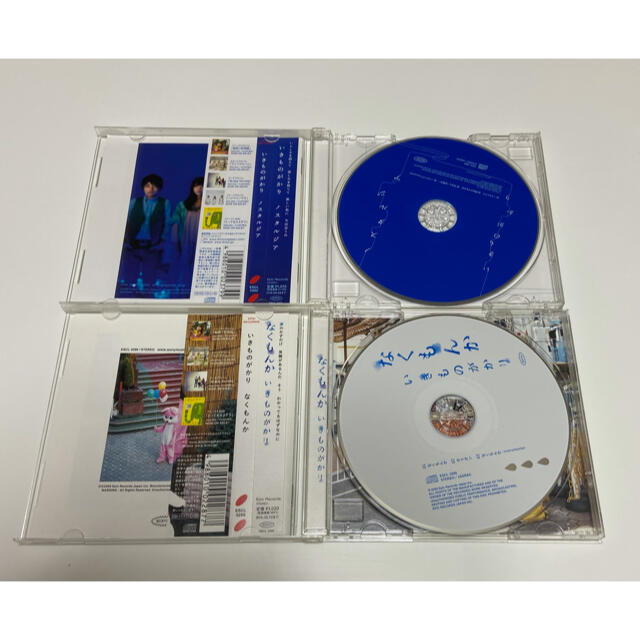 いきものがかり 通常盤シングルCD4枚セット エンタメ/ホビーのCD(ポップス/ロック(邦楽))の商品写真