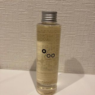 ムコタ(MUCOTA)のムコタ プロミルオイル(150ml)(オイル/美容液)