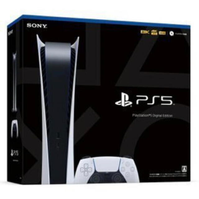 新品PlayStation5デジタルエディション家庭用ゲーム機本体