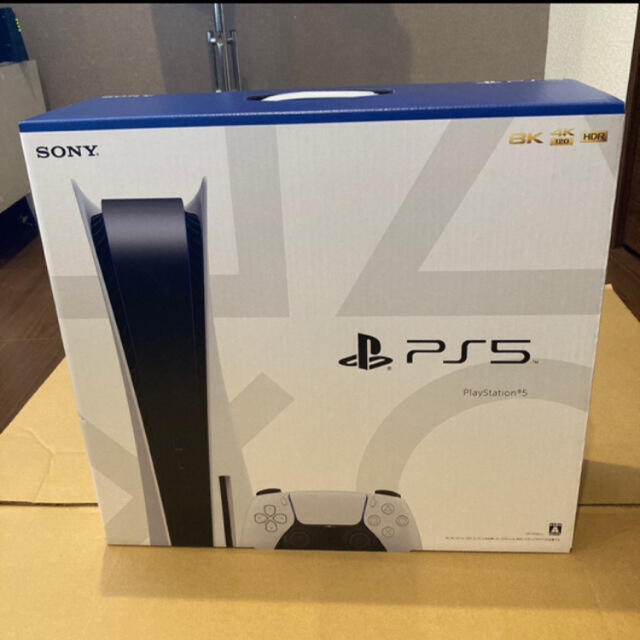 PlayStation 5 型番CFI-1000A01 ディスクドライブ搭載GAME