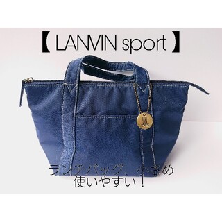 ランバン(LANVIN)の【LANVIN sport】ランチバッグ カートバッグ トートバッグ 小さめ(バッグ)