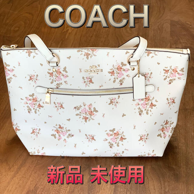 COACH(コーチ)の【新品】コーチ COACH トートバッグ ローズ ブーケ レディース レディースのバッグ(トートバッグ)の商品写真