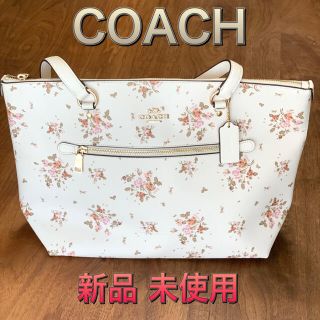 コーチ(COACH)の【新品】コーチ COACH トートバッグ ローズ ブーケ レディース(トートバッグ)