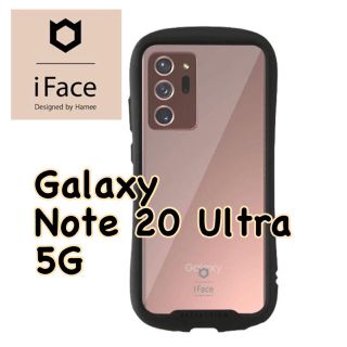 ギャラクシー(Galaxy)の新品⭐︎アイフェイス Galaxy Note 20 Ultra 5G オシャレ(Androidケース)