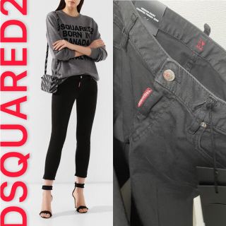 ディースクエアード(DSQUARED2)の★リサ様専用★ディースクエアード DSQUARED2 ジーンズ ブラック(デニム/ジーンズ)