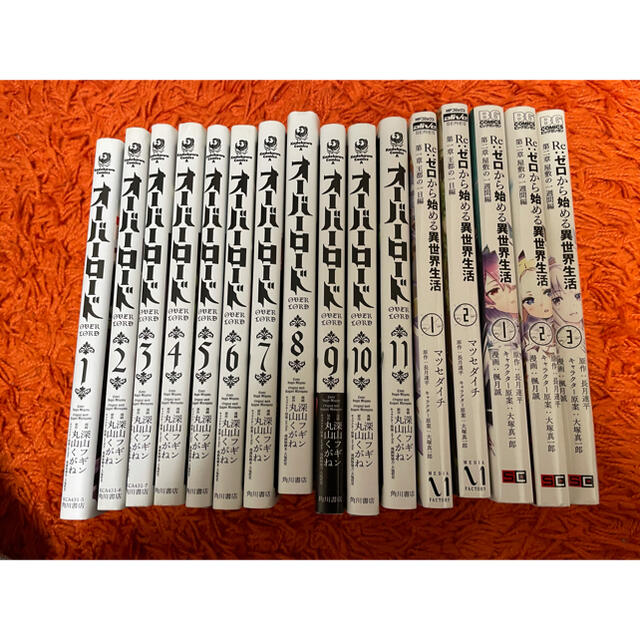 角川書店(カドカワショテン)の漫画セット　オーバーロード1巻〜11巻まで　Reゼロ5冊 エンタメ/ホビーの漫画(全巻セット)の商品写真