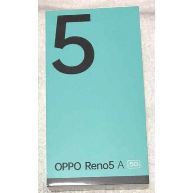 OPPO Reno5 A（eSIM）シルバーブラック ワイモバイル